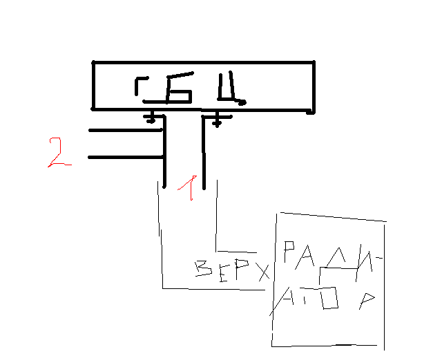 Безымянный