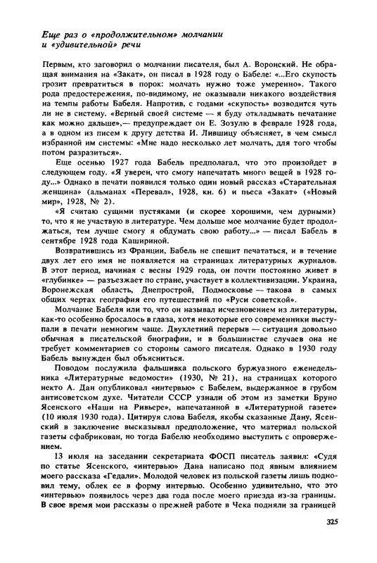p0326
