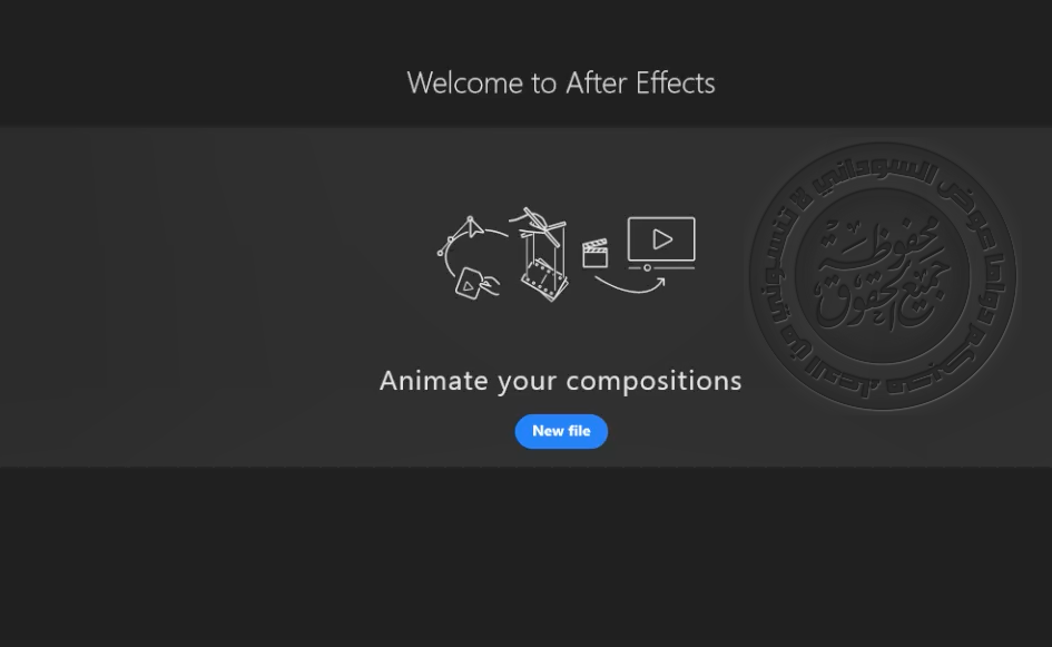 Adobe After Effects 2024 v24.0.3.2