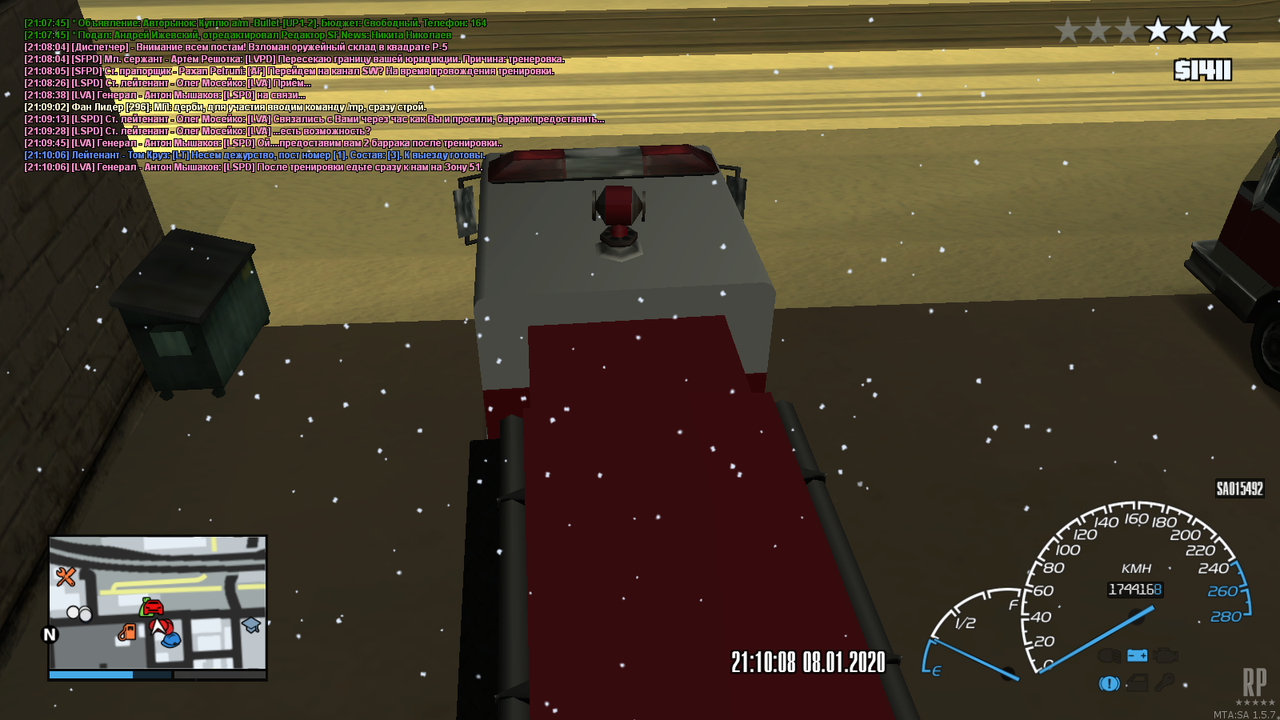 mta-screen_2020-01-08_21-09-29 - копия