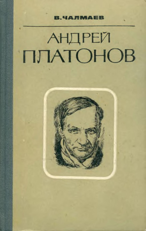 p0001