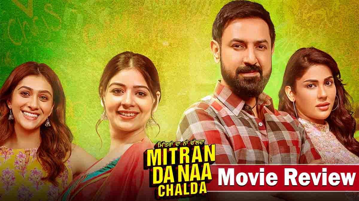 Mitran Da Naa Chalda (2023) Punjabi HD
