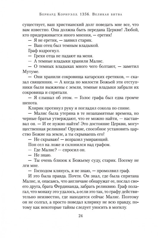 1-page-0019