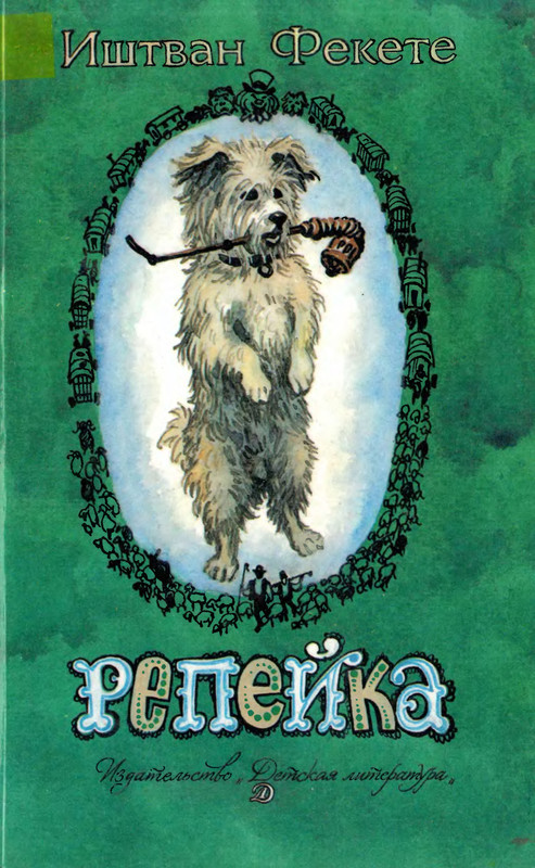 1-p0001