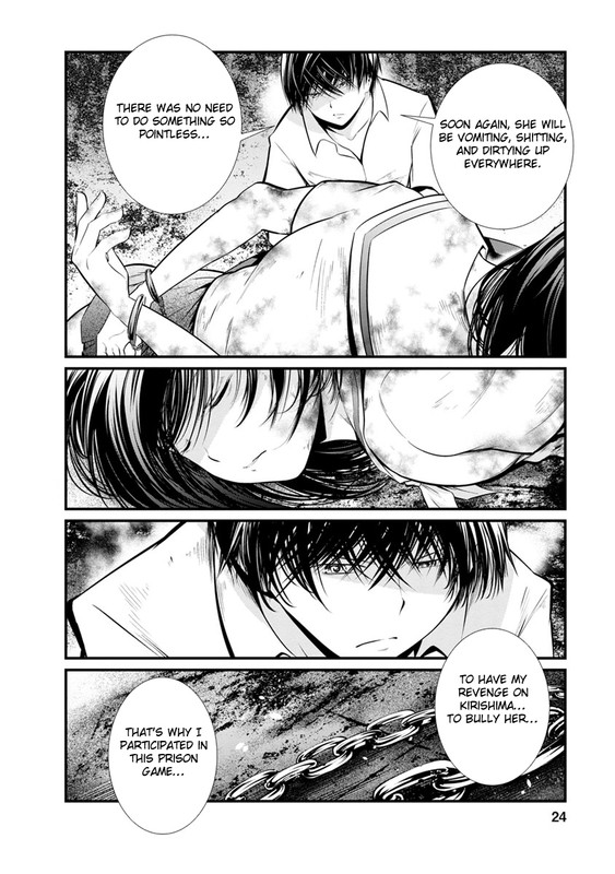 Kangoku JikkenChap21-10