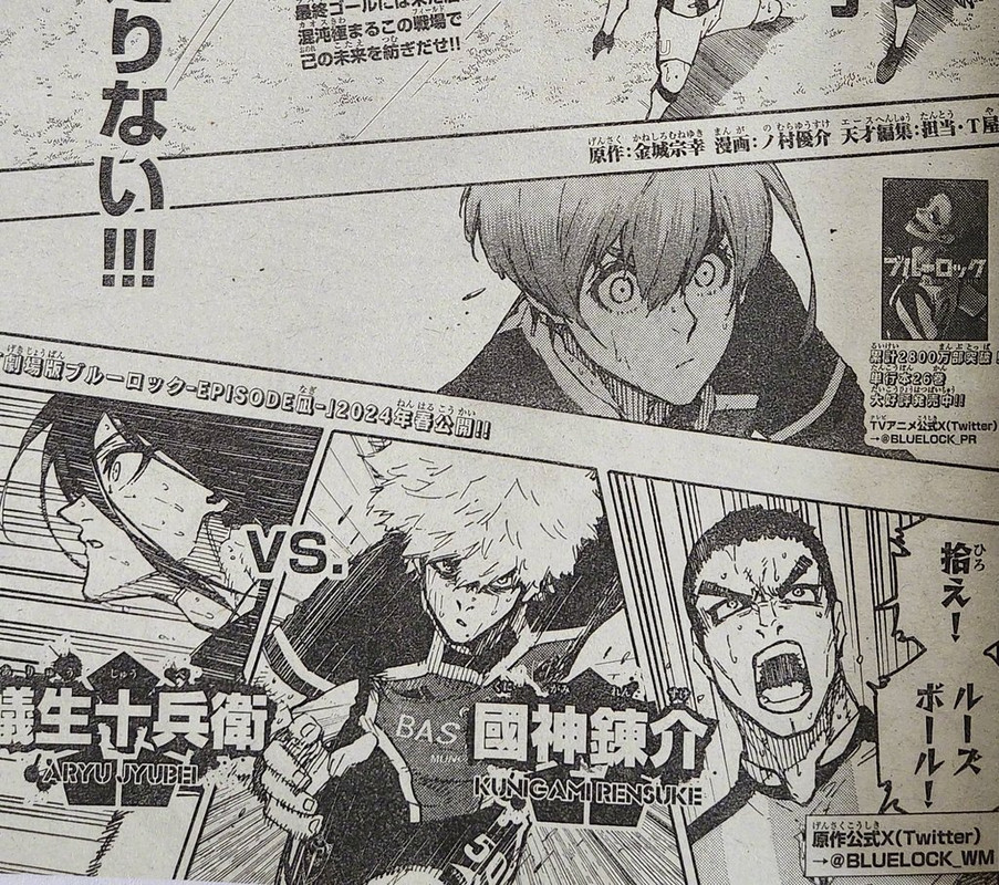 Spoiler dan Raw Lengkap Manga Blue Lock Chapter 235 Bahasa