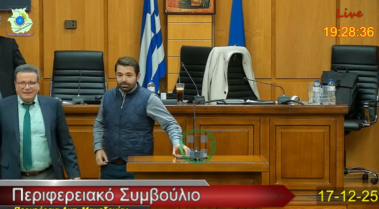 κοζάνη, ειδήσεις, νέα, Πτολεμαΐδα