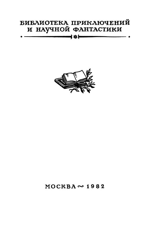p0004