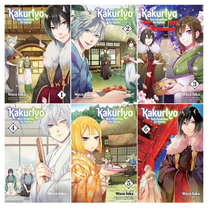 Kakuriyo: Bed and Breakfast for Spirits a Light Distraction and Snack - I  drink and watch anime