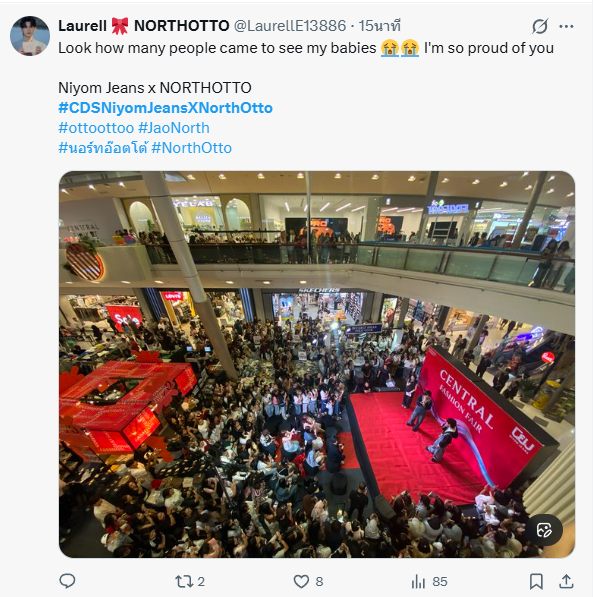 Screenshot 2026 03 08 170521