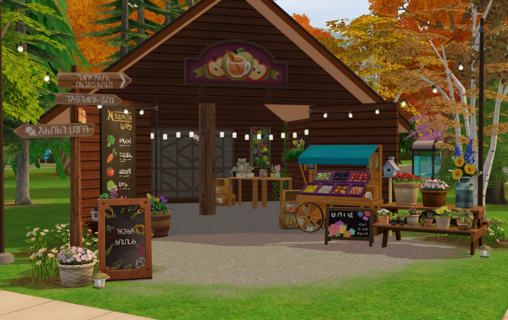 Sims2-EP9-RPC-2022-03-01-22-11-21-55