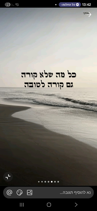 Screenshot 20260222 134238 Tik Tok