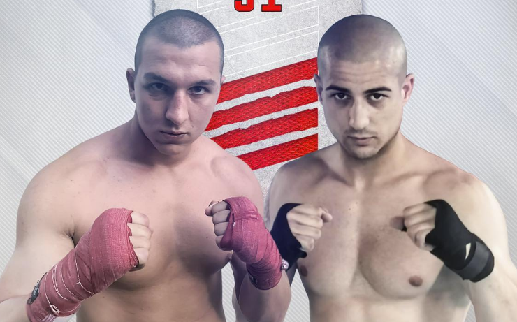 Бургаската гордост Георги Стоев се качва на ринга  на MAX FIGHT 51