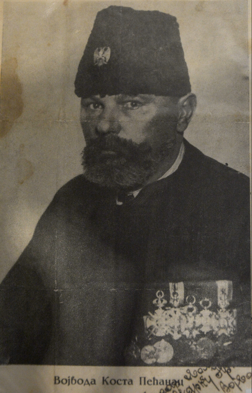 [Слика: Screenshot-3.png]