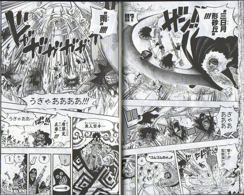 One Piece Chapter 533 541 Mikaraw Com