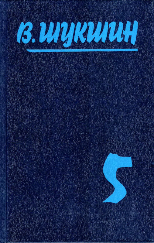 1-p0001