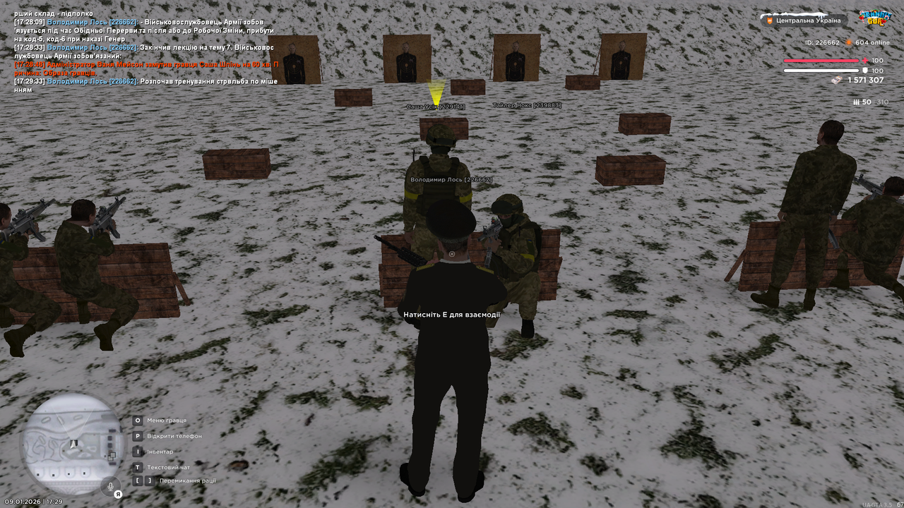 mta screen 2026 01 09 17 29 35