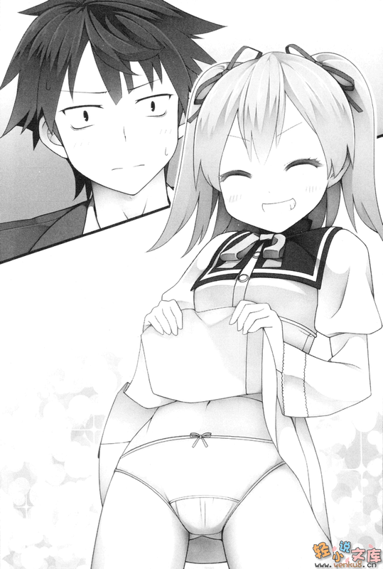 Illu17.png