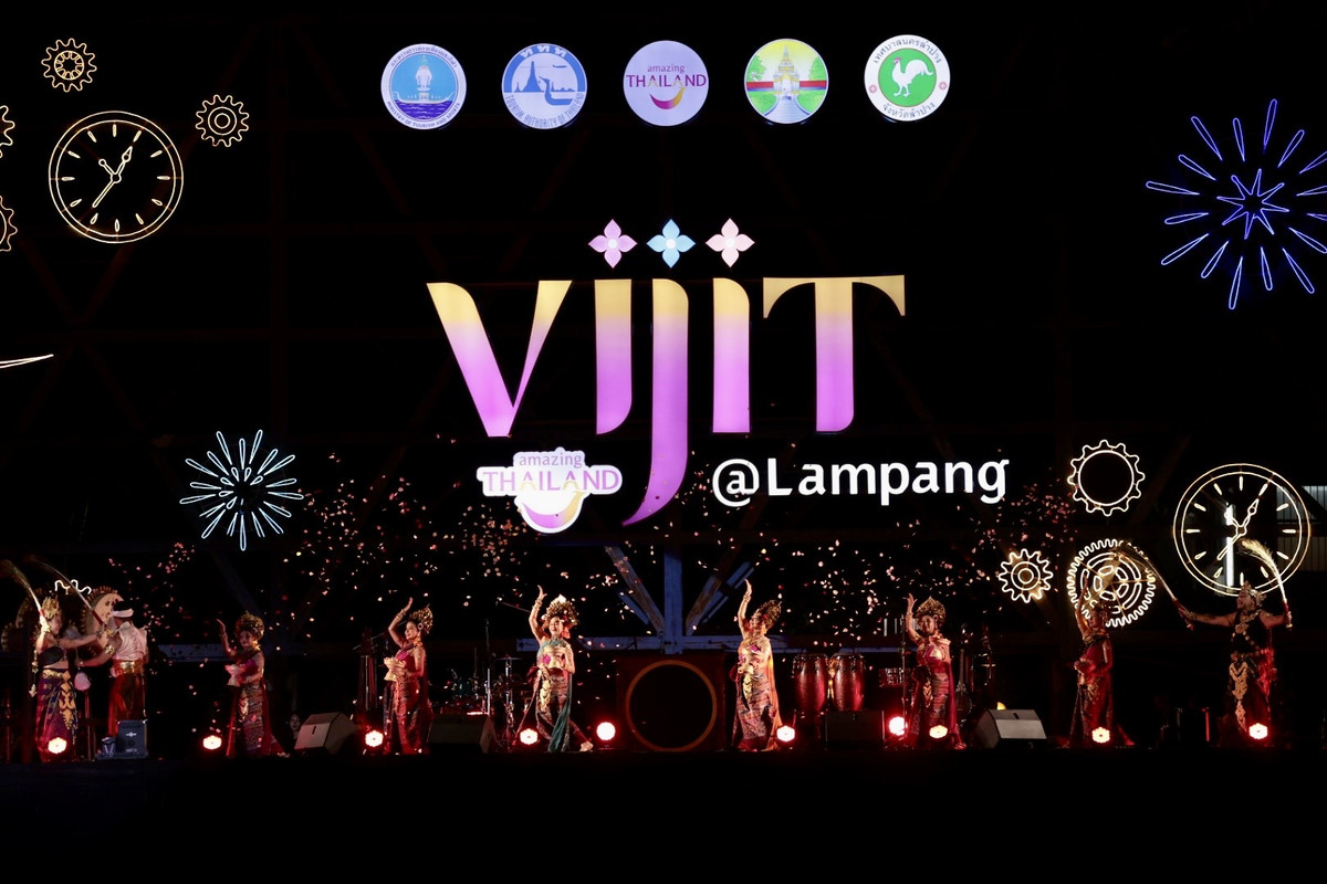 02_พิธีเปิด