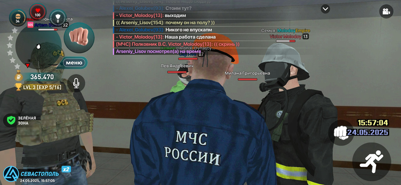 Screenshot_2025-05-24-17-57-06-546_com.liverussia.game.googleplay