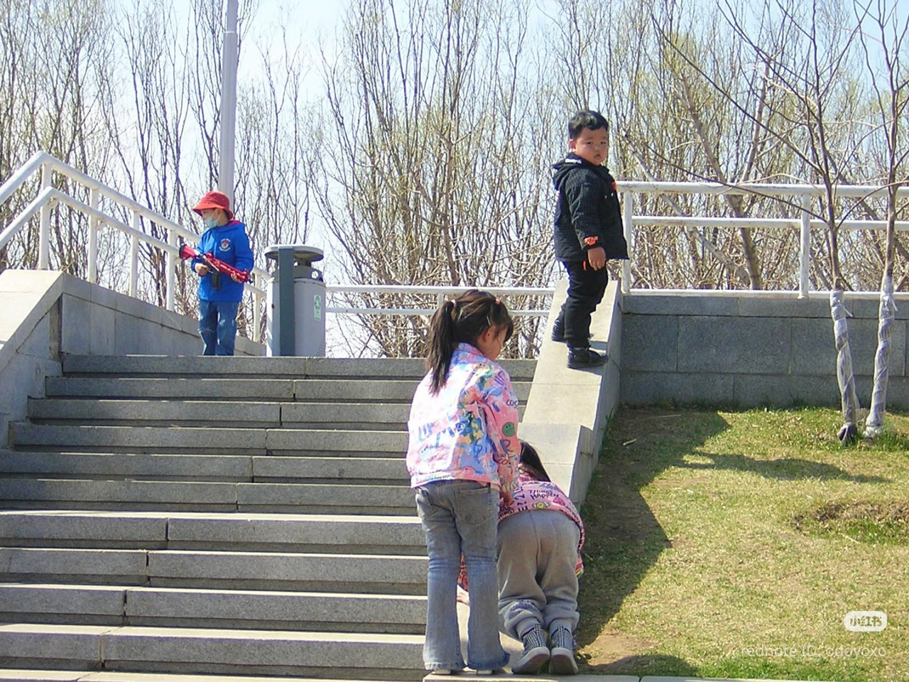 photo 12 2025 12 24 16 22 41