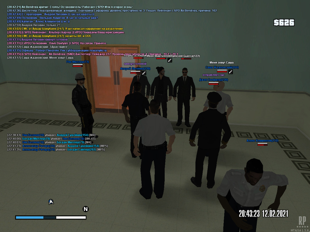 gta_sa 2021-02-12 22-43-24-471