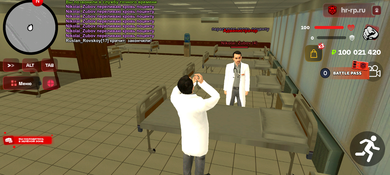 Screenshot 20260111 105129