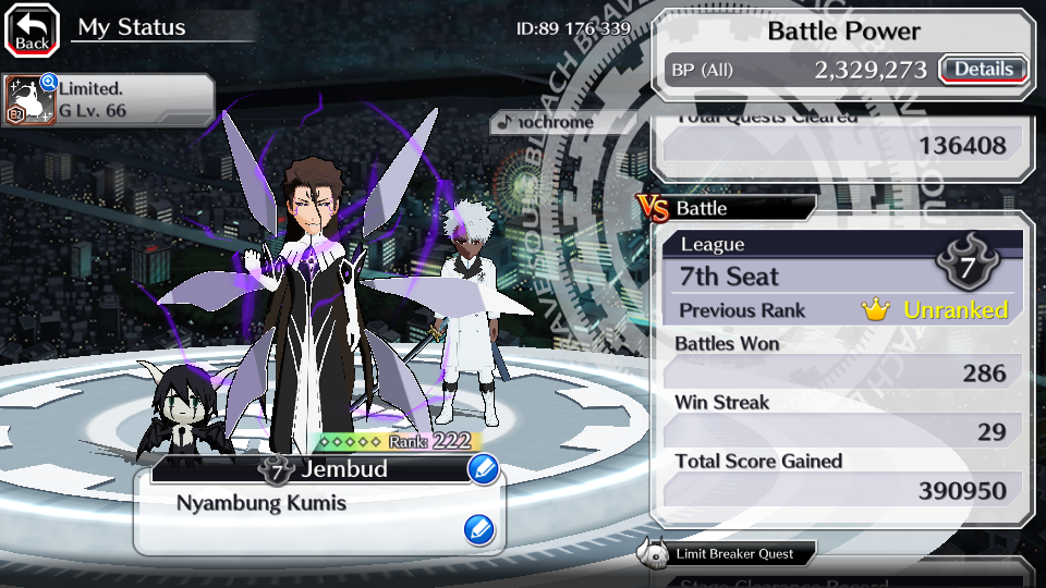Screenshot 20250729 085743