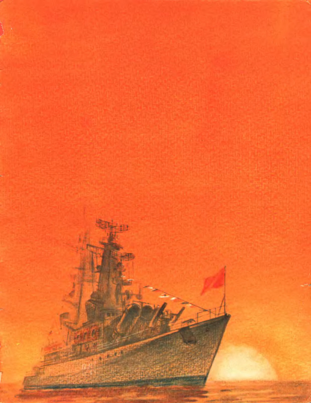 p0027