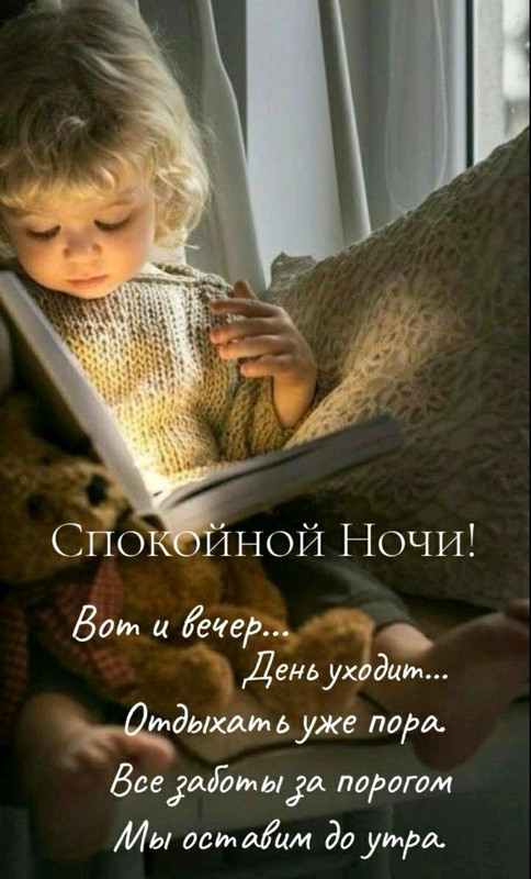 Screenshot-20230530-092044-com-viber-voi