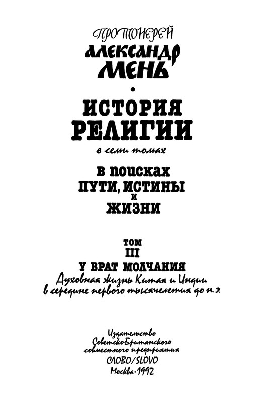 p0007