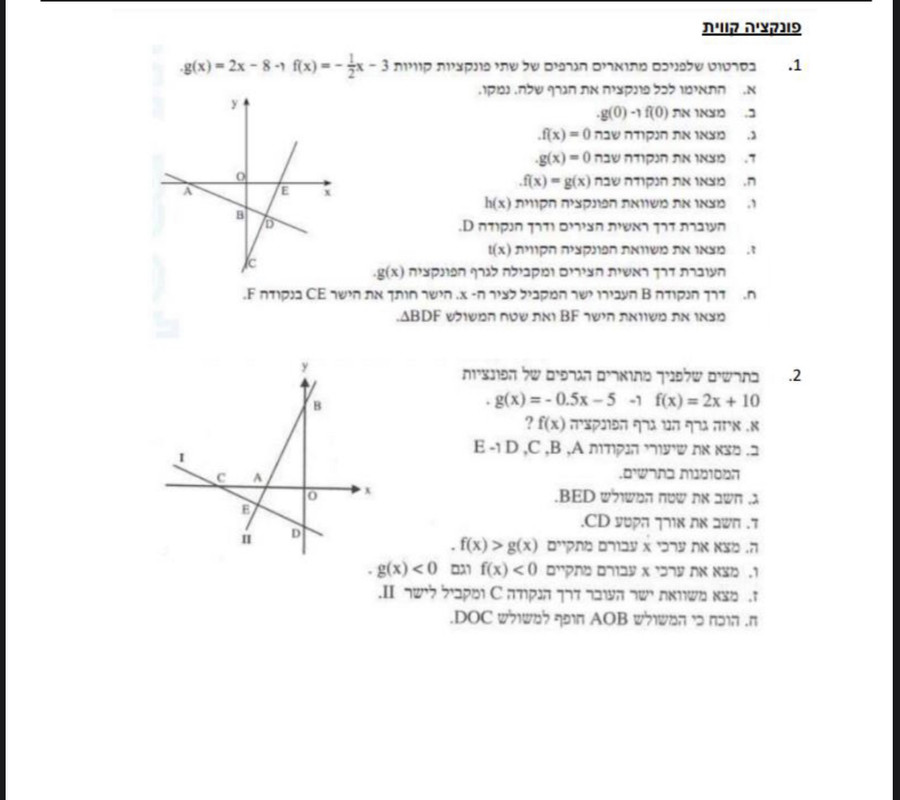 7DC7443D-E923-4DCD-9596-E5D4AF5902AE