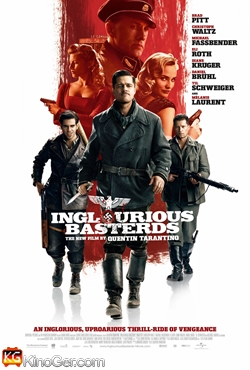Inglourious Basterds (2009)