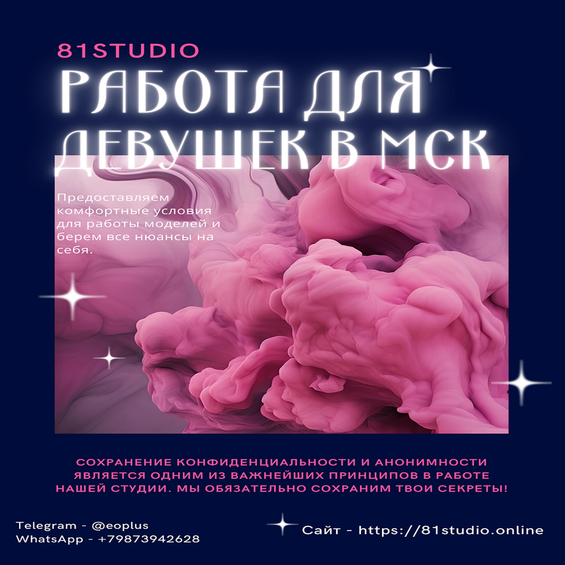 Розовый и Синий Градиентная жидкость Современный Вейпорвейв Диджей Мероприятие Флаер