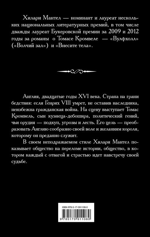 2-cover4