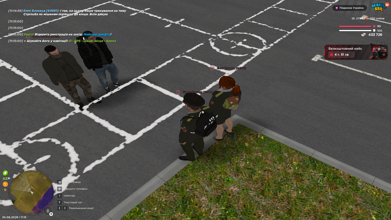 UKRAINE GTA 30 06 2026 11 15 03