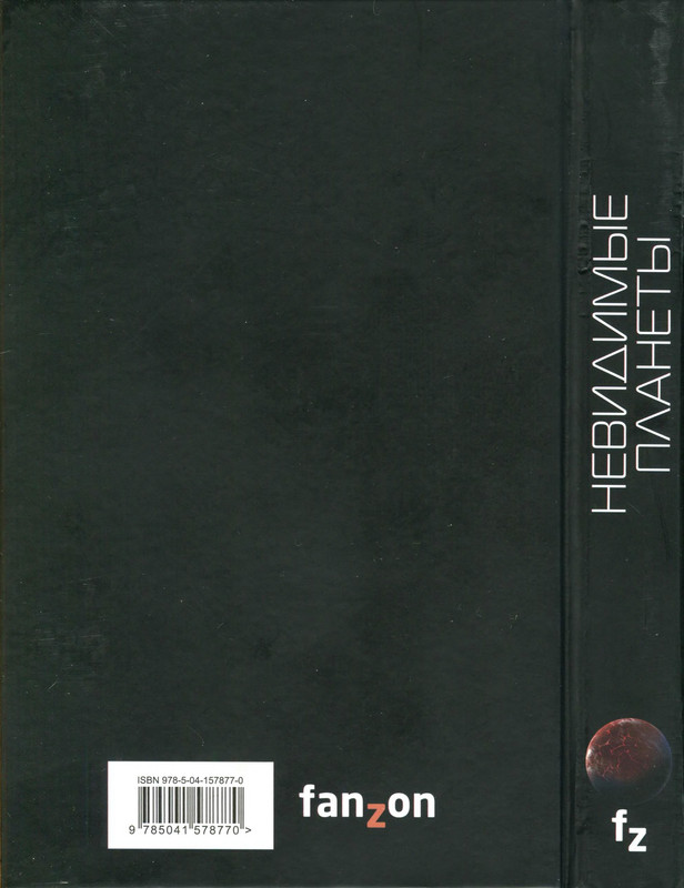 6-p0456