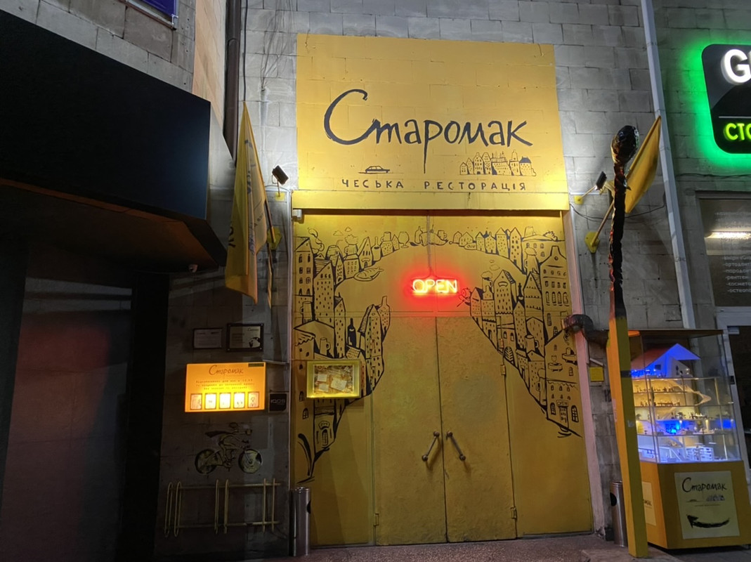 B2289A3A-FBBB-4F9C-B794-2A8146FF52E0