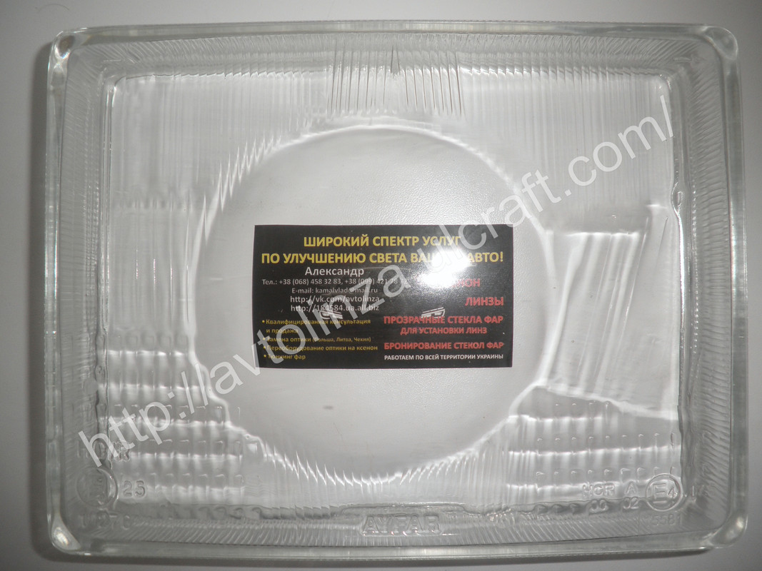 шлифованные _полированные _стекла_фар_для _установки _линз_renau