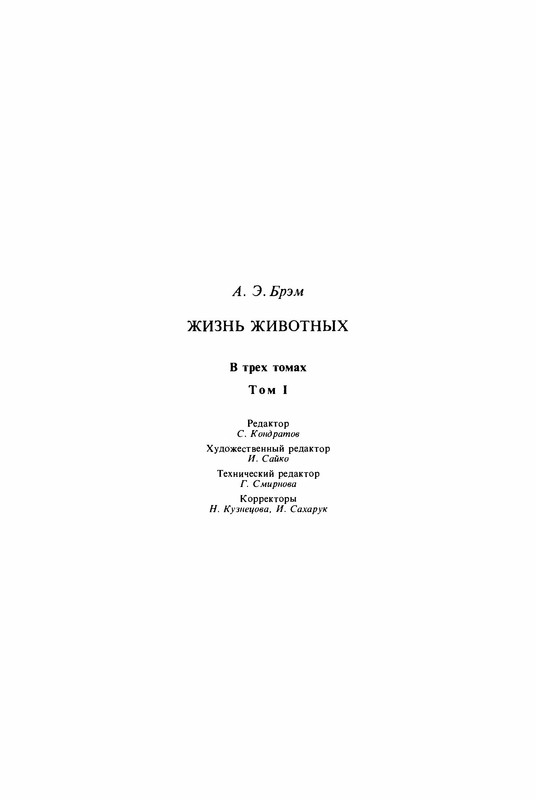 p0023