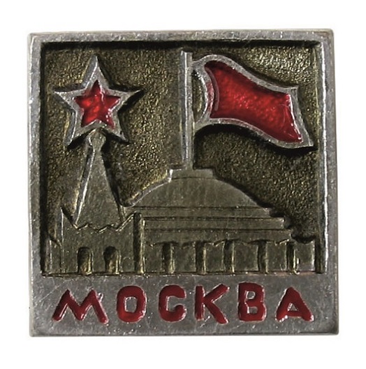 16х16