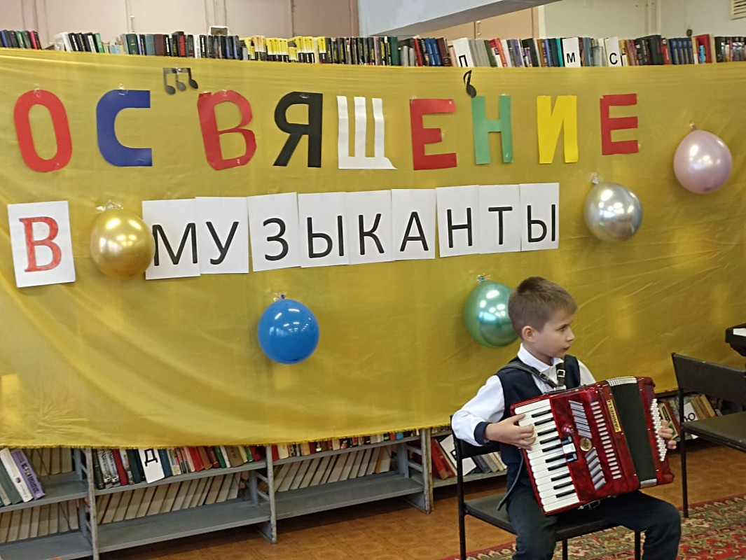 WhatsApp Image 2024-12-06 at 15