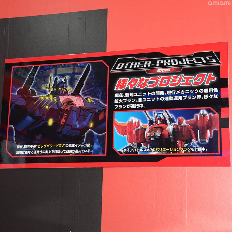 13716147_299117590438675_1769646118831602037_n