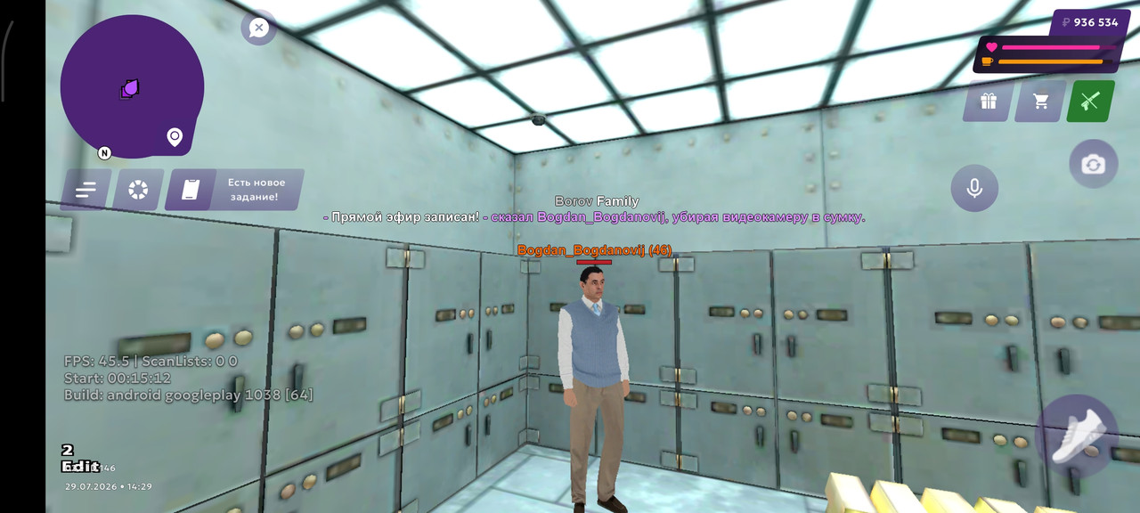 Screenshot 2026 07 29 14 29 20 112 com jekmant matrplauncher