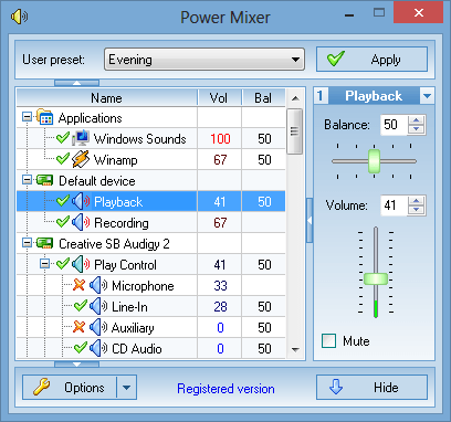 Power Mixer 4.1.4 Multilingual