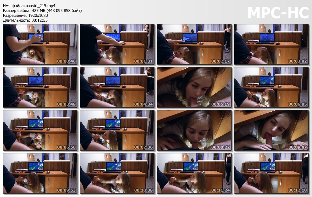 xxxvid_215 2