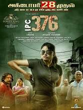 IPC 376 (2021) HDRip Tamil Movie Watch Online Free