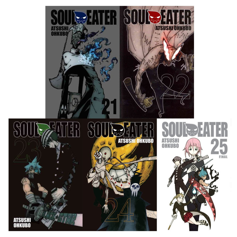 Soul Eater, Vol. 25 (Soul Eater, 25)