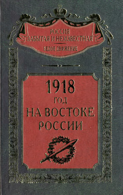 p0001