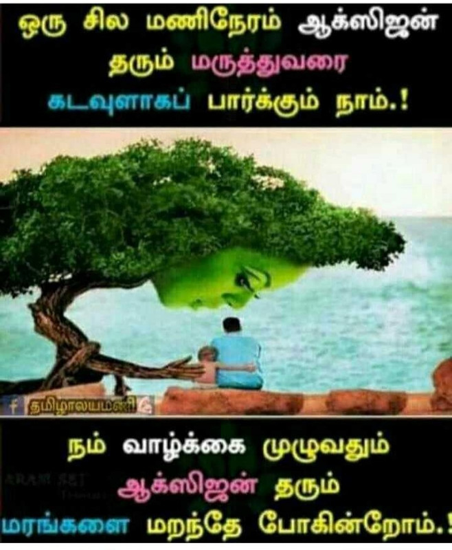 Screenshot-2020-10-08-15-24-28-391-org-m